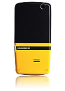 Outdoor-Handy Hummer HT2