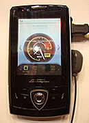 Lamborghini-Smartphone
